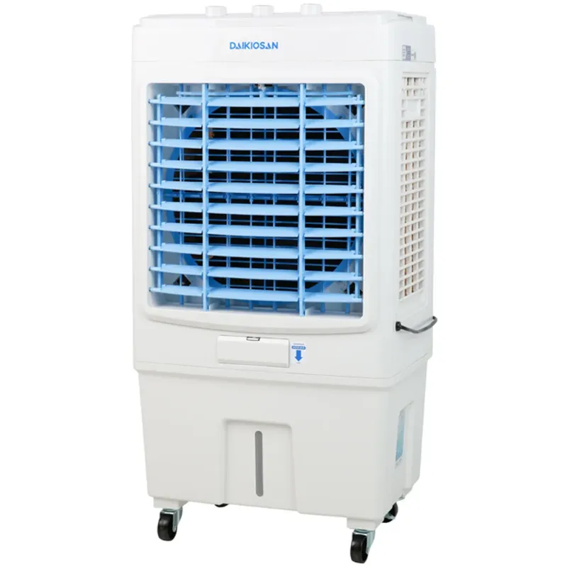  Dakio DKA-04000C