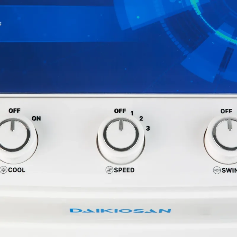  Dakio DKA-04000C