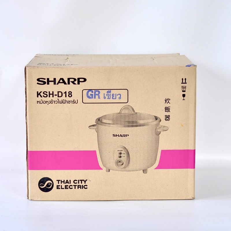 Nồi cơm điện Sharp 1.8L nắp rời KSHD18