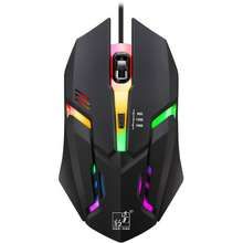 Mouse có dây R8