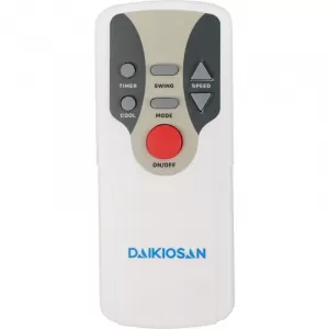 Dakio DKA-04000B